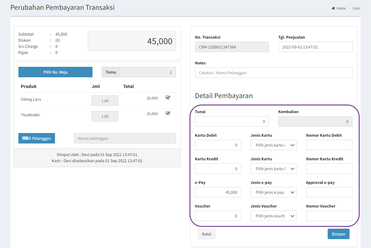 Payment Type